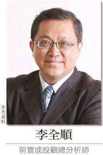 農曆年前有<a href=