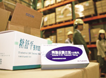 新藥重技術 醫材、保健品重通路46948