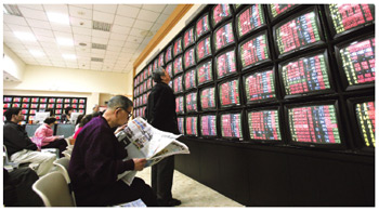 選後一翻兩瞪眼 善用<a href=