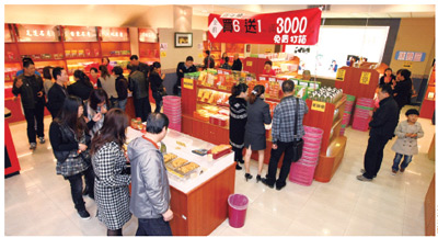 擴大內需消費與投資 產業鏈實質受惠46964