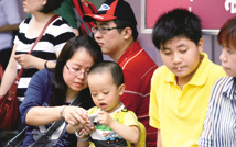 照過來！<a href=