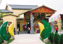 送走五窮 迎來五富47021