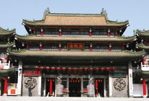 東南亞最大 <a href=