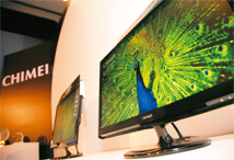 財經內閣領軍 奇美電、亞崴受矚目47065