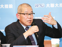 大陸GDP保九 <a href=