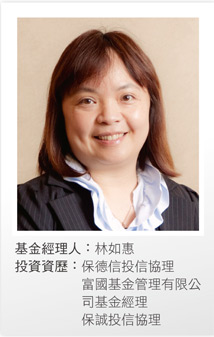 保德信大<a href=