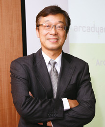 行動通訊蘋果發光 <a href=