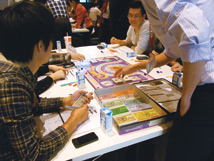 玩出聰明理財觀 <a href=