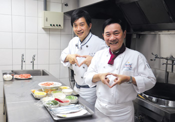 幸福起動 <a href=