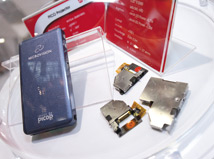 光學產業蓬勃發展 新股王指日可待47362