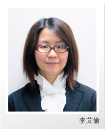 柏瑞旗艦全球安穩組合基金47381