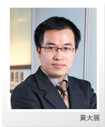 復華全球債券組合基金47382