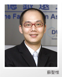 德銀遠東DWS<a href=