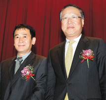 正崴集團再添新兵 <a href=