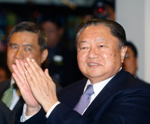 另類母以子貴 <a href=