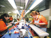 油電雙漲<a href=