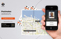 網路應用也即將改變<a href=