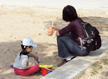 父母未就業 <a href=