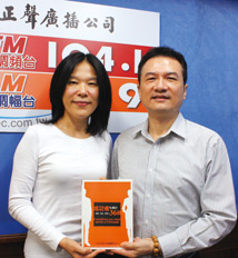 陳麗卿打造成功第一步 從專業<a href=