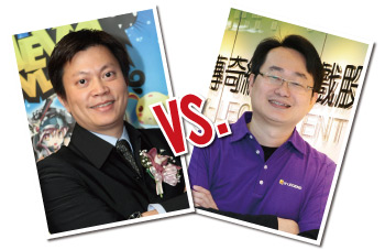 傳奇挑戰歐買尬 <a href=