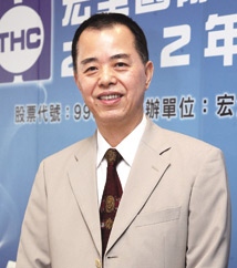 宏全降低<a href=