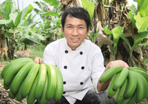 台灣風味滿點 <a href=