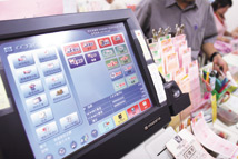 期盼生意就這樣談成了48170