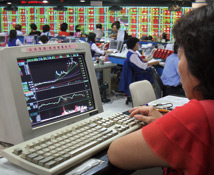 致富生命K棒酒田戰法之終極奧祕(上)48181