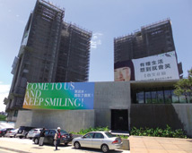 平價宅當道 淡水以二字頭吸睛48217