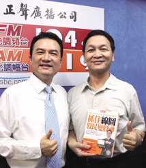 朱家泓擺脫賠錢命運 嚴守紀律年獲利一倍48233