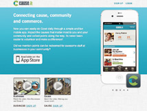 利用遊戲鼓勵<a href=