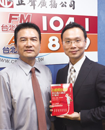 選股挑時機 陳唯泰創股民曆48319