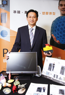 實威Q3掛牌上櫃 <a href=