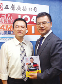 謝晨彥 不看股市線圖照樣賺錢