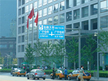 政策激勵 陸股第四季有行情48488