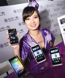 熱錢來了 投機作夢股飆風再起48501