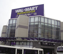 QE3上膛 零售業看漲48547