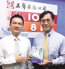 江守山醫師預防癌症的私房撇步