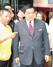 超級黃金周 <a href=