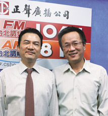 QE3帶動 蕭光哲看好第四季台股展望48608