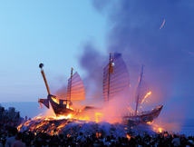 三年一次迎王祭小琉球樂逍遙