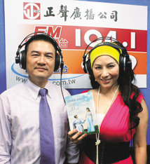 張淳淳大病重生 賺錢不再是第一