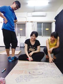 來劇場 一同思考勞動派遣的困境