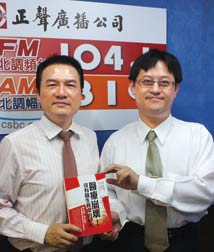 醜人有救病人無醫 台灣醫療崩壞的真相