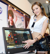 掌握電子新趨勢 搶搭年底作夢行情48733