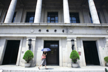 兩岸簽署ＭＯＵ 金融股長線買點來臨48782