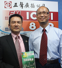 籌碼結合商機 黃國洲傳授股市高手密技