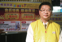 楊文芳指燦星大陸團 明年Q4挑戰單月破億48875