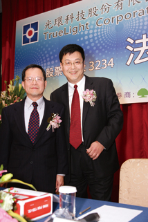 壓寶頻寬升級潮 投信搶進光通訊股48880