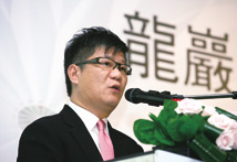 劉偉龍指<a href=